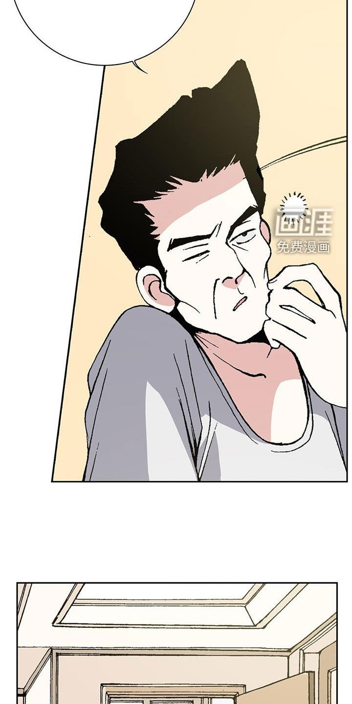 第35章：气跑