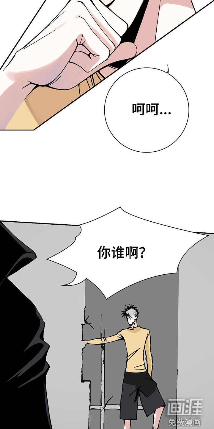 第37章：英雄救美