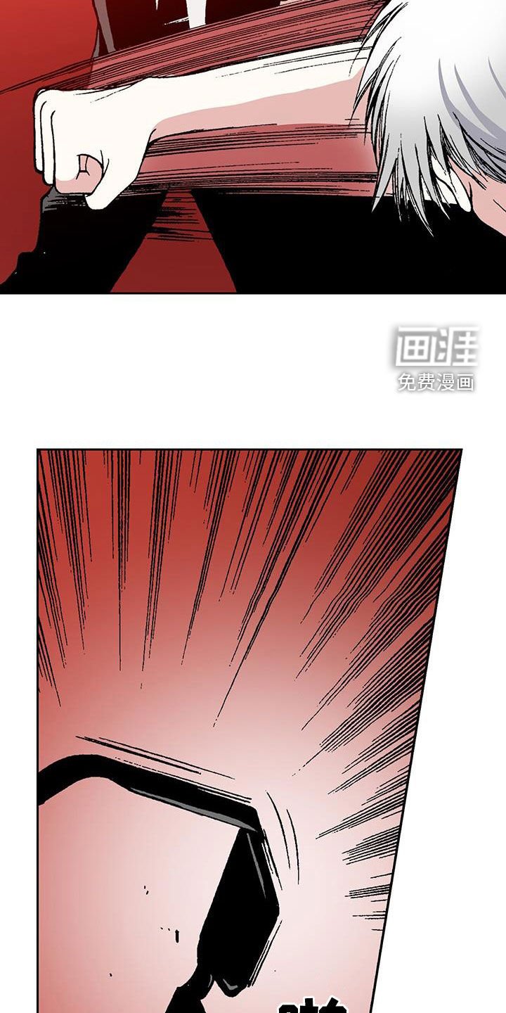 第37章：英雄救美