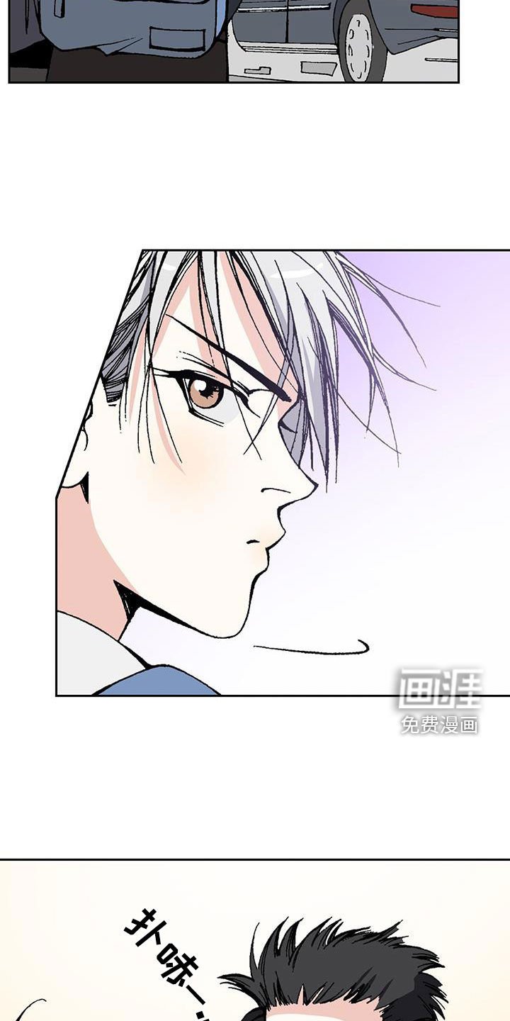 第39章：狗屎运