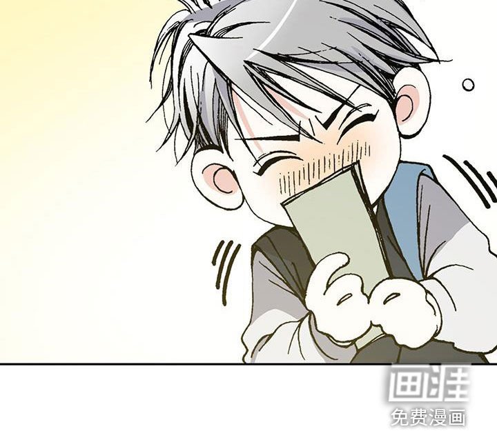 第39章：狗屎运