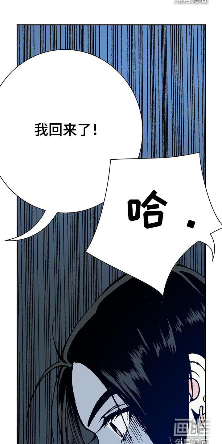 第40章：反常