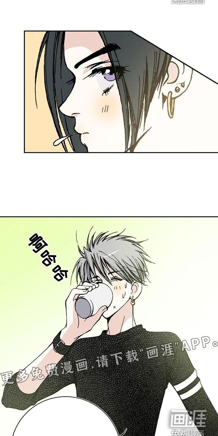 第40章：反常