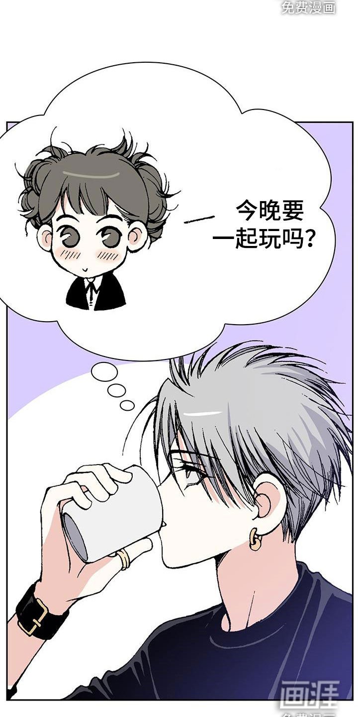 第40章：反常