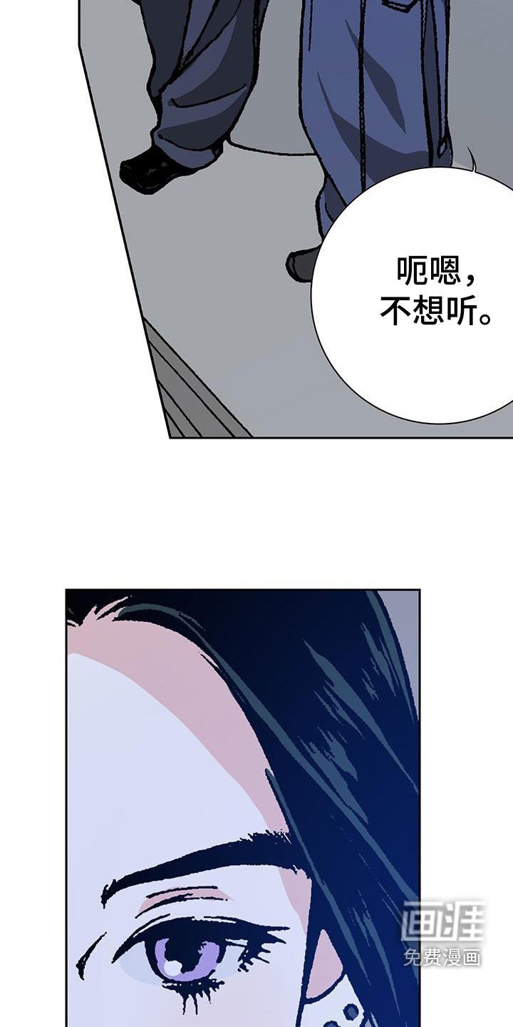 第41章：扩展人脉