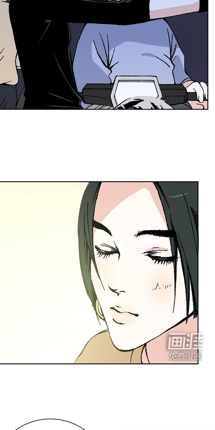 第42章：托付