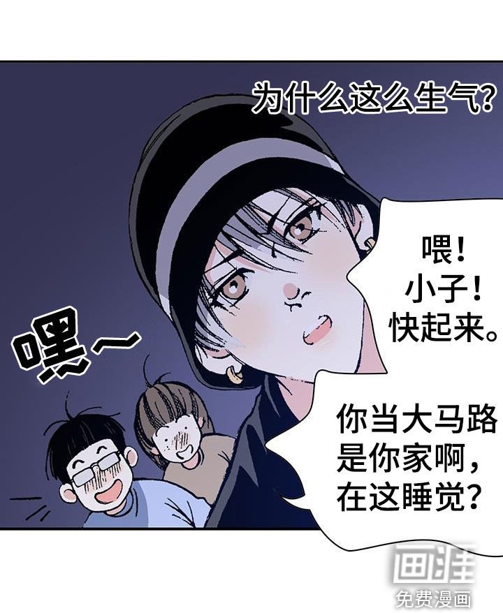 第42章：托付