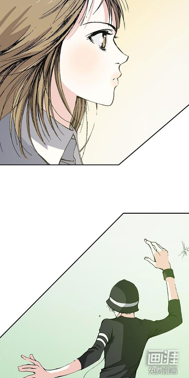 第44章：配角