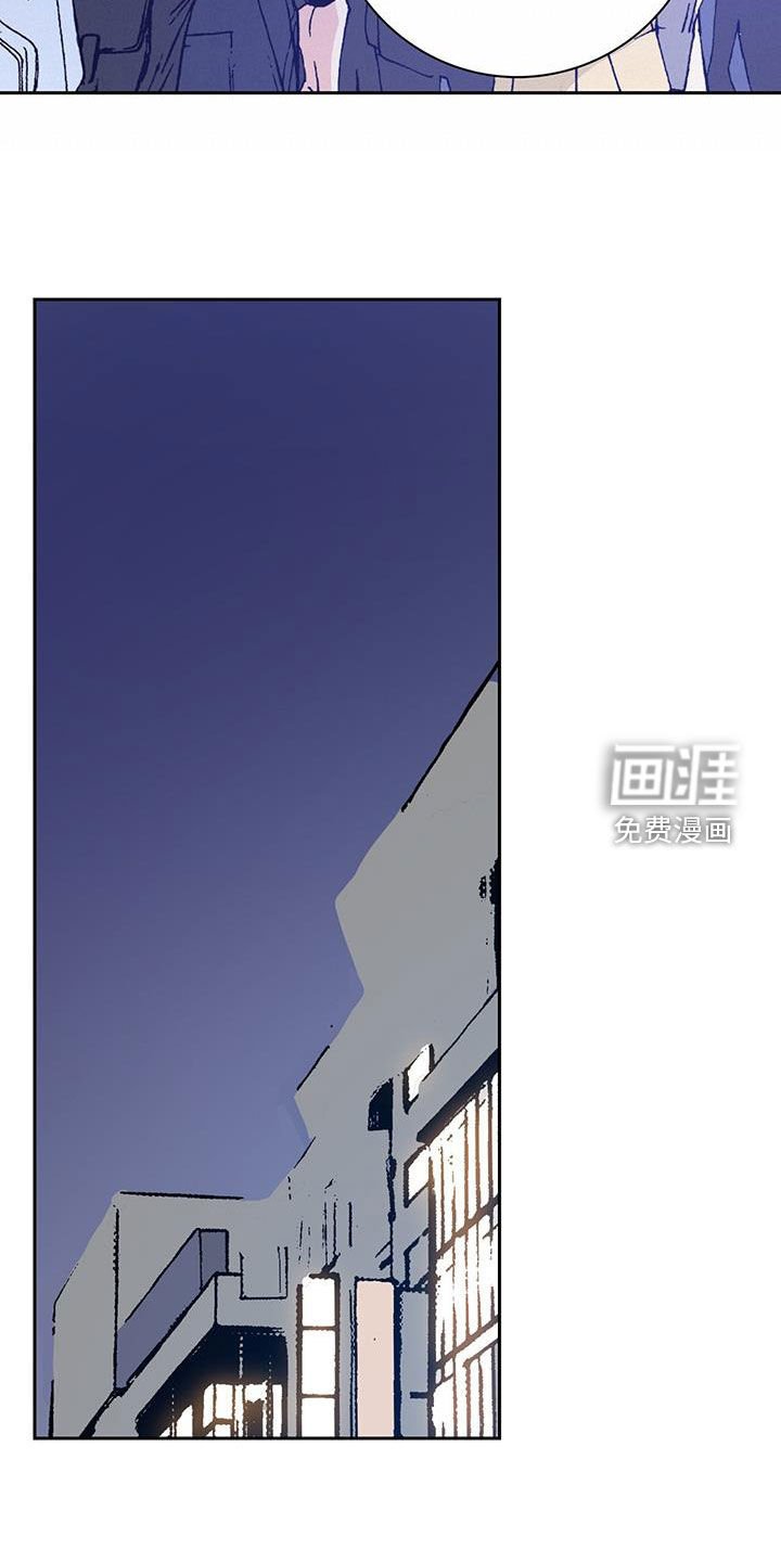 第44章：配角