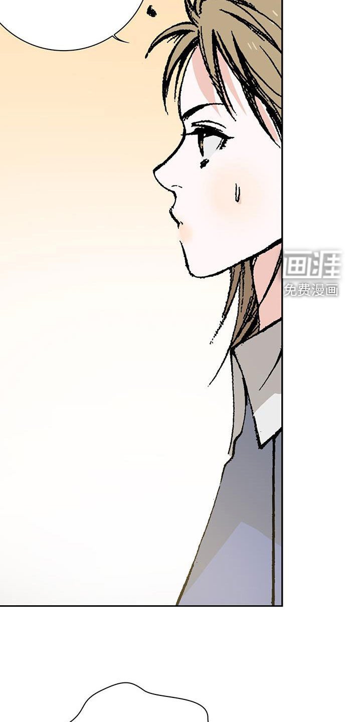 第44章：配角