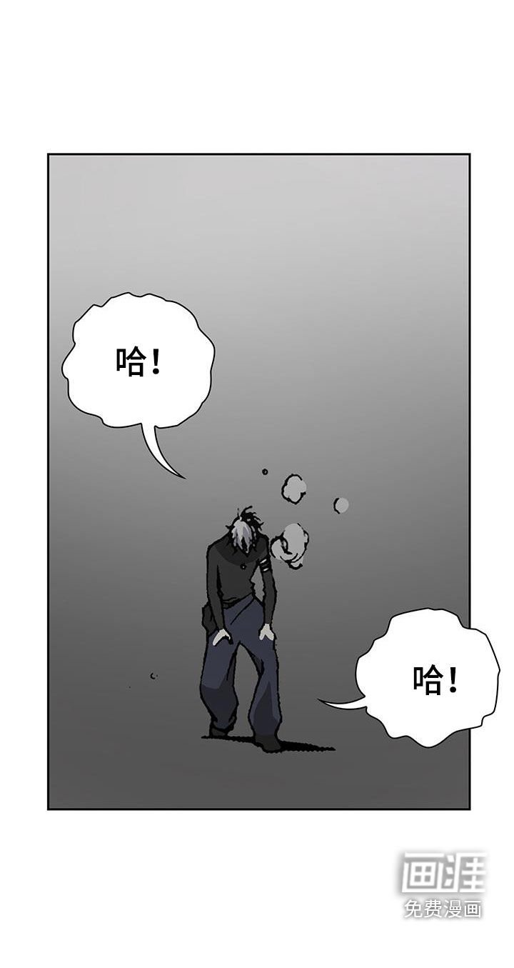 第45章：哥哥抱抱你