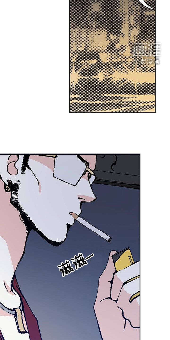 第45章：哥哥抱抱你