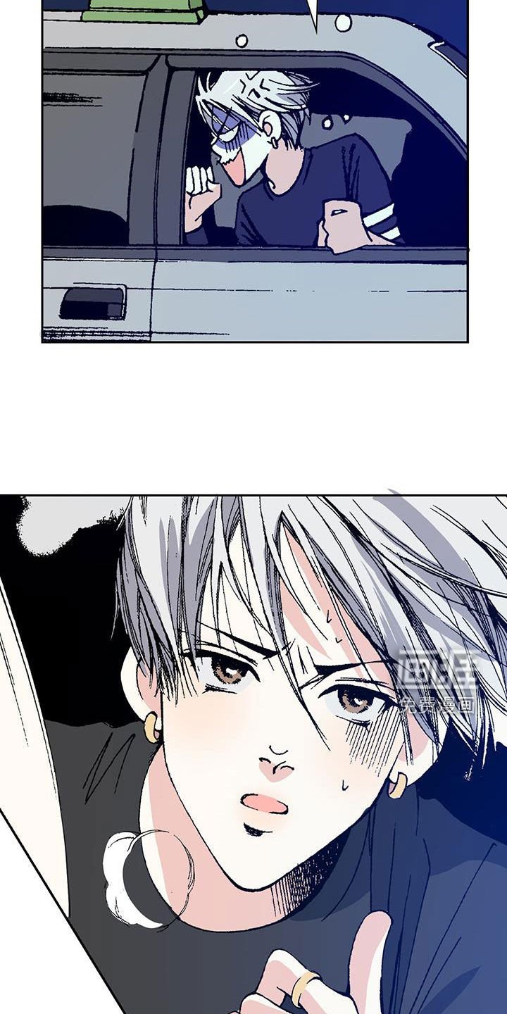 第46章：追踪