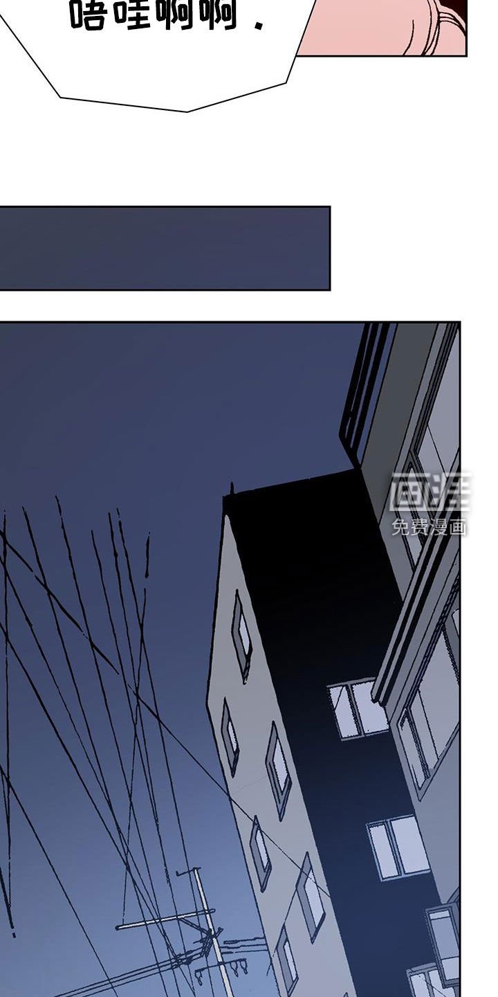 第47章：承认吧