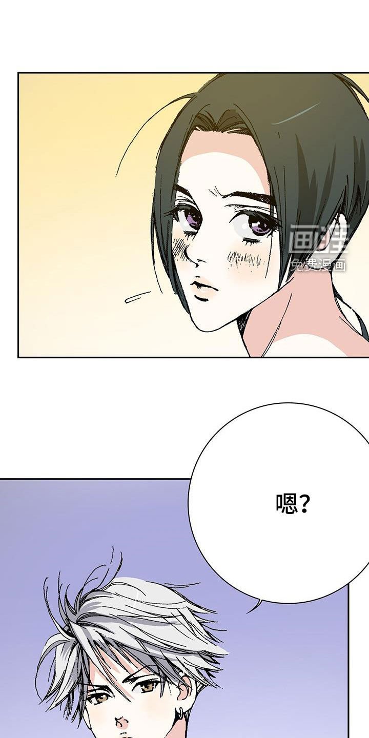 第48章：无药可救