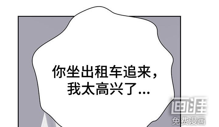 第48章：无药可救