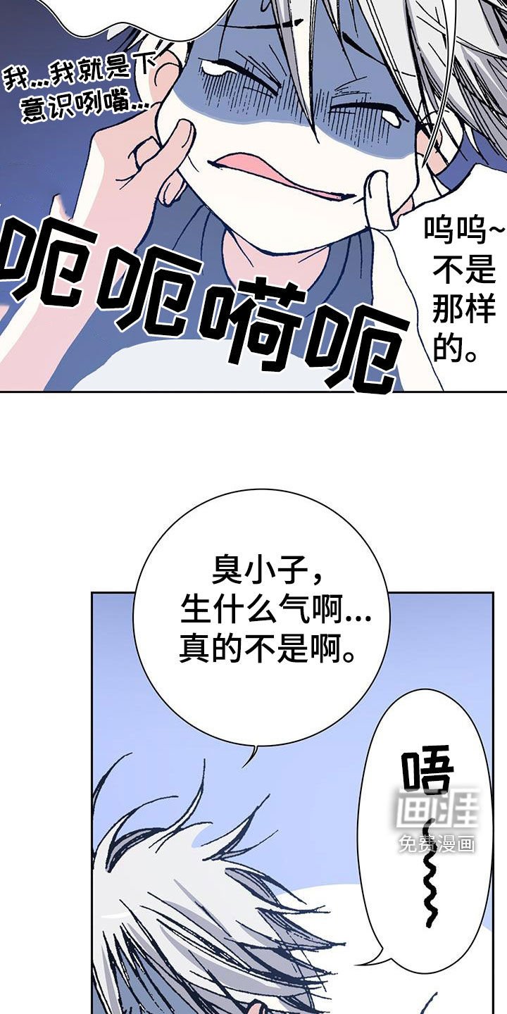 第48章：无药可救