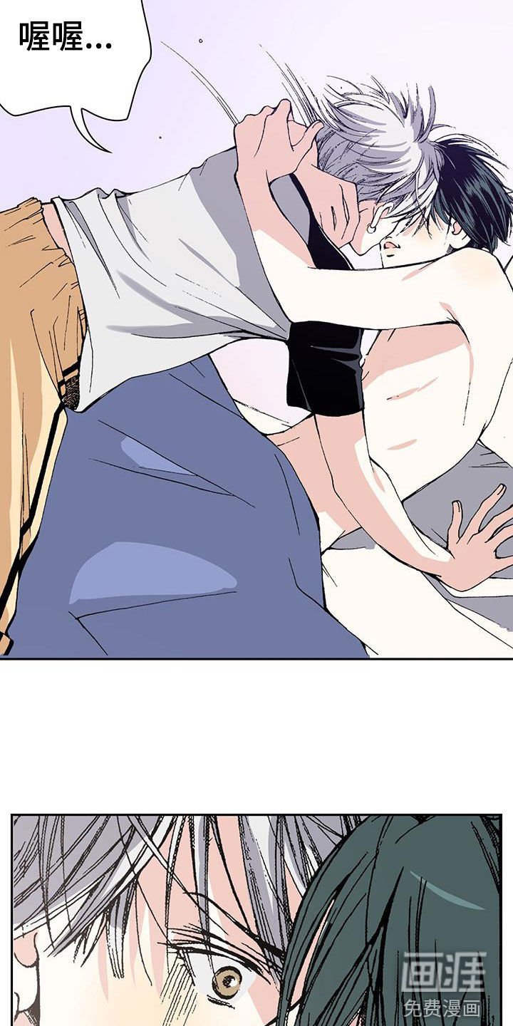 第48章：无药可救