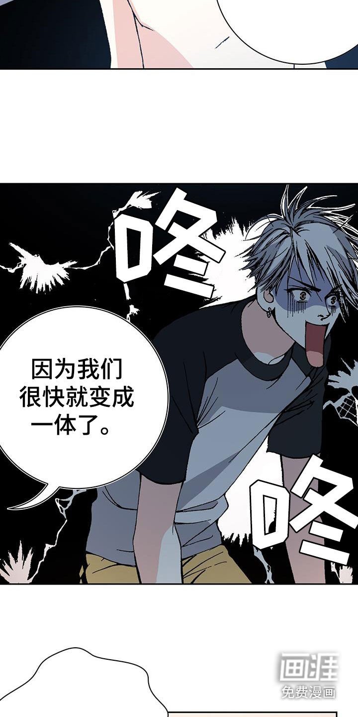 第48章：无药可救