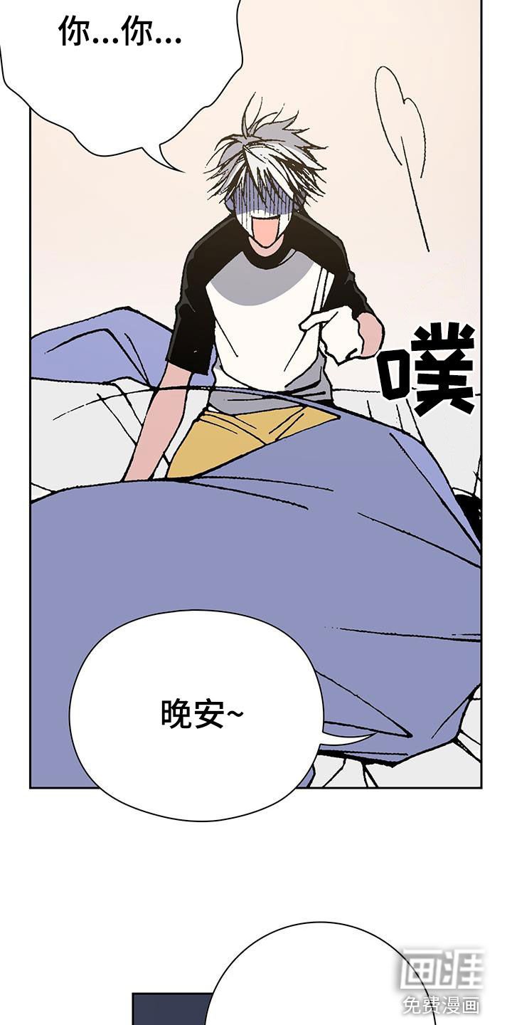 第48章：无药可救