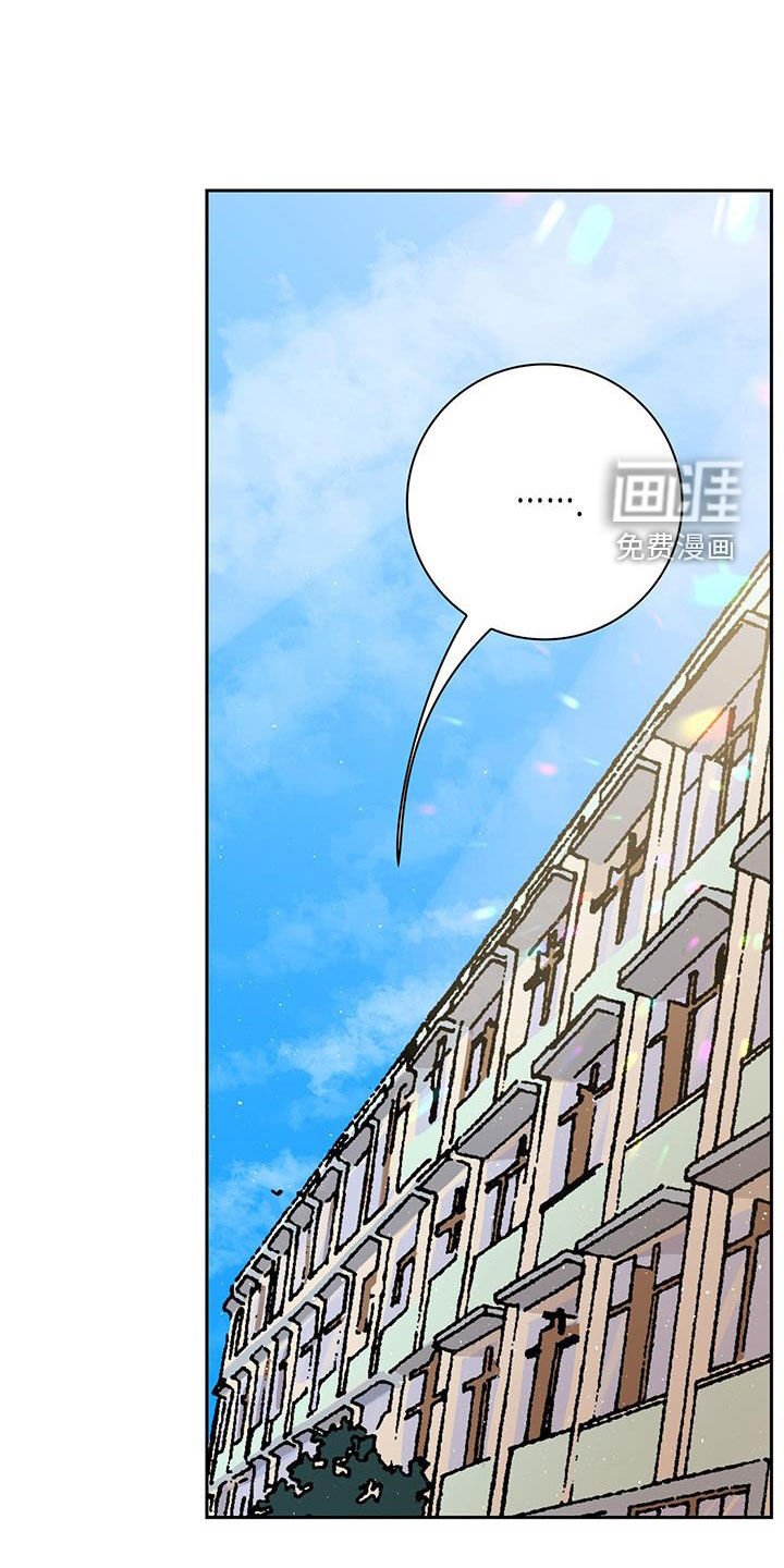 第49章：嘴唇攻击
