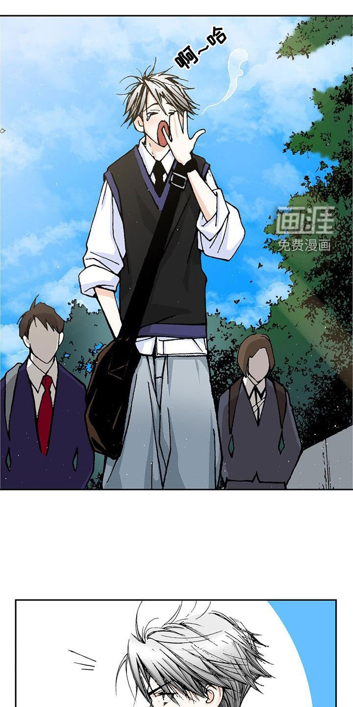 第49章：嘴唇攻击