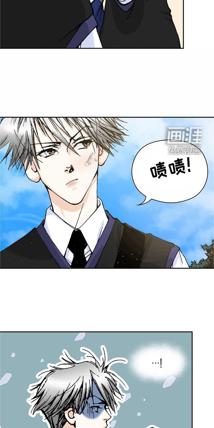 第49章：嘴唇攻击