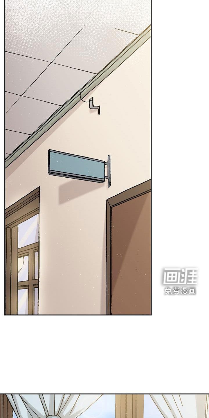 第49章：嘴唇攻击