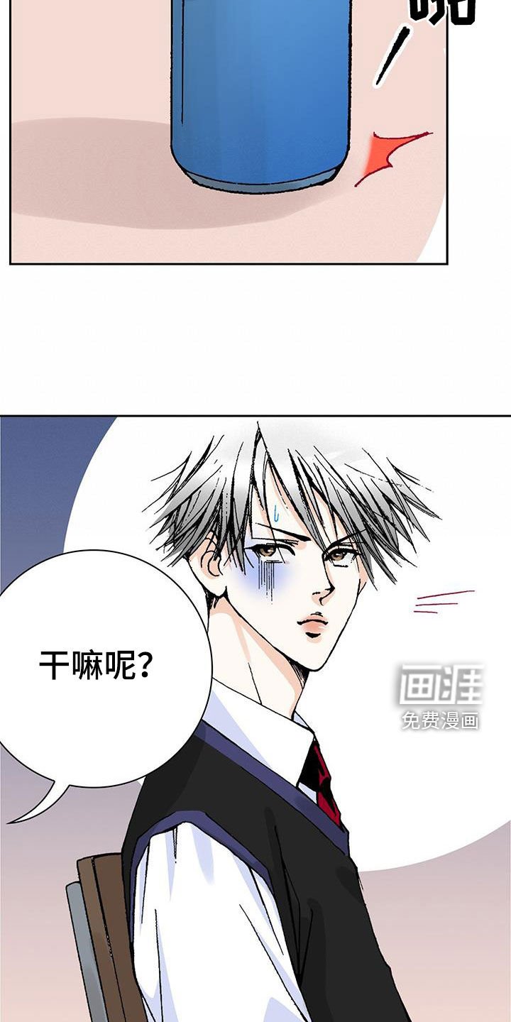 第49章：嘴唇攻击