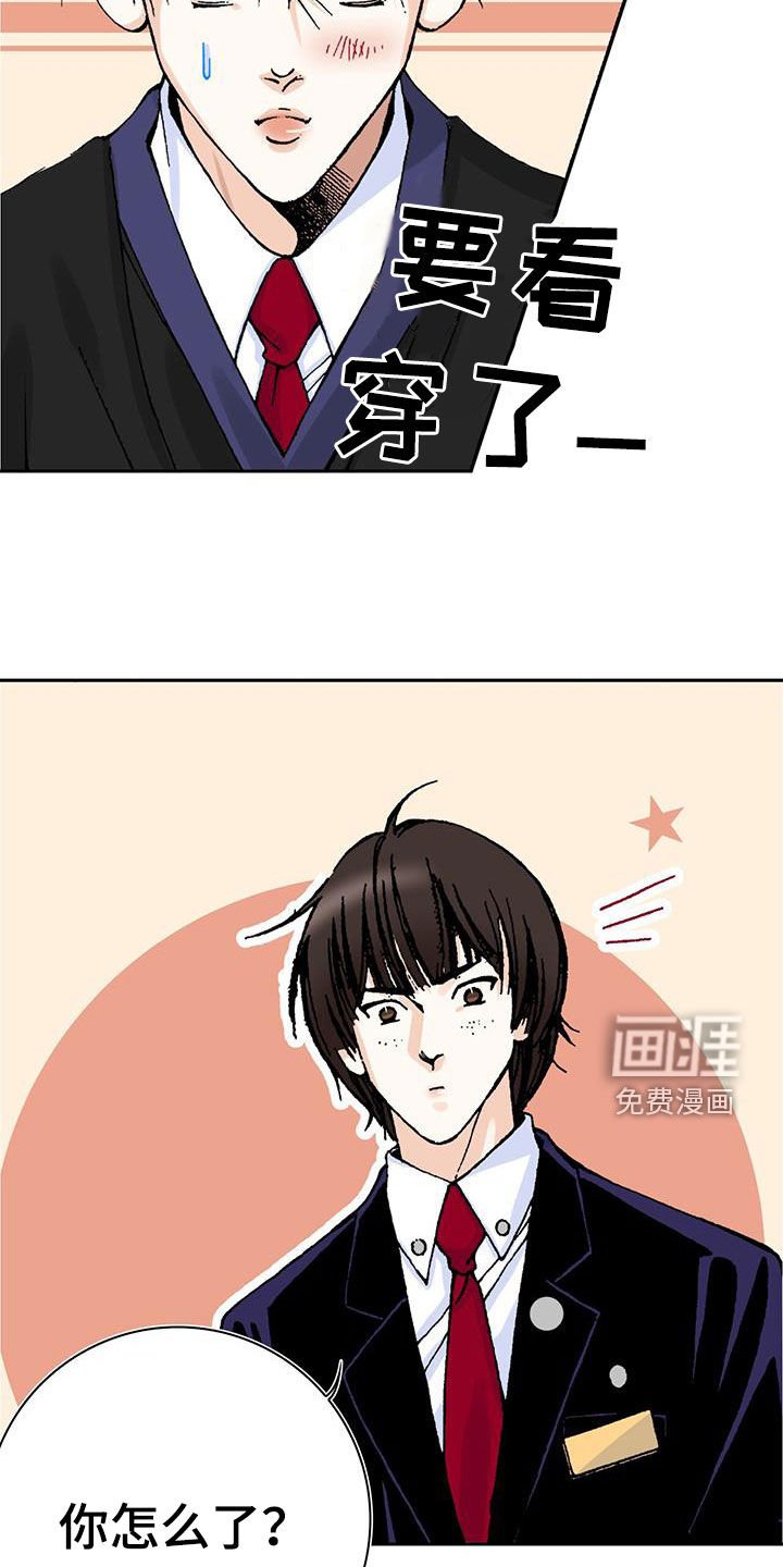 第49章：嘴唇攻击