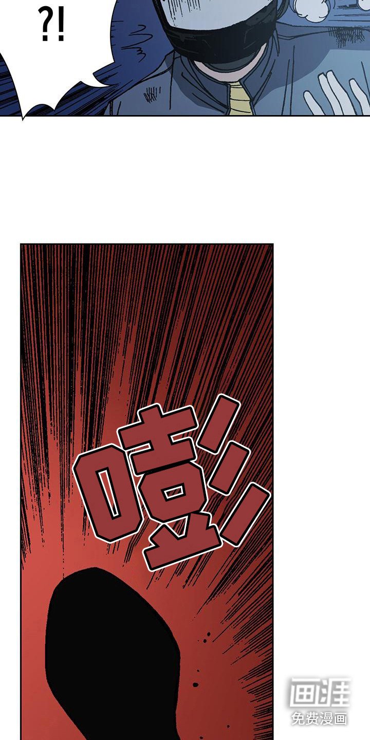 第5章：追逐