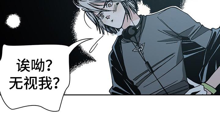 第5章：追逐