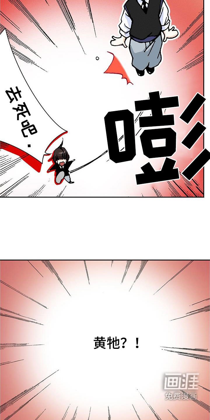 第50章：理想型