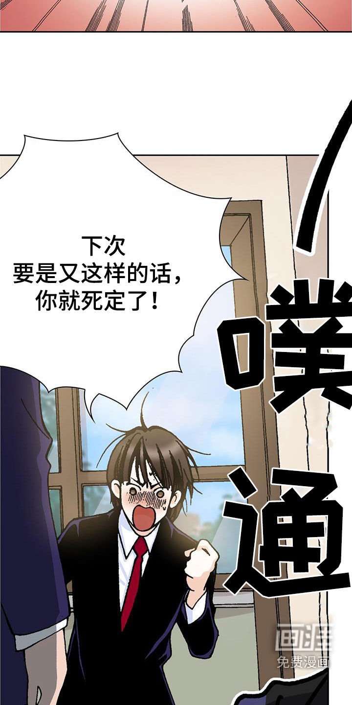 第50章：理想型