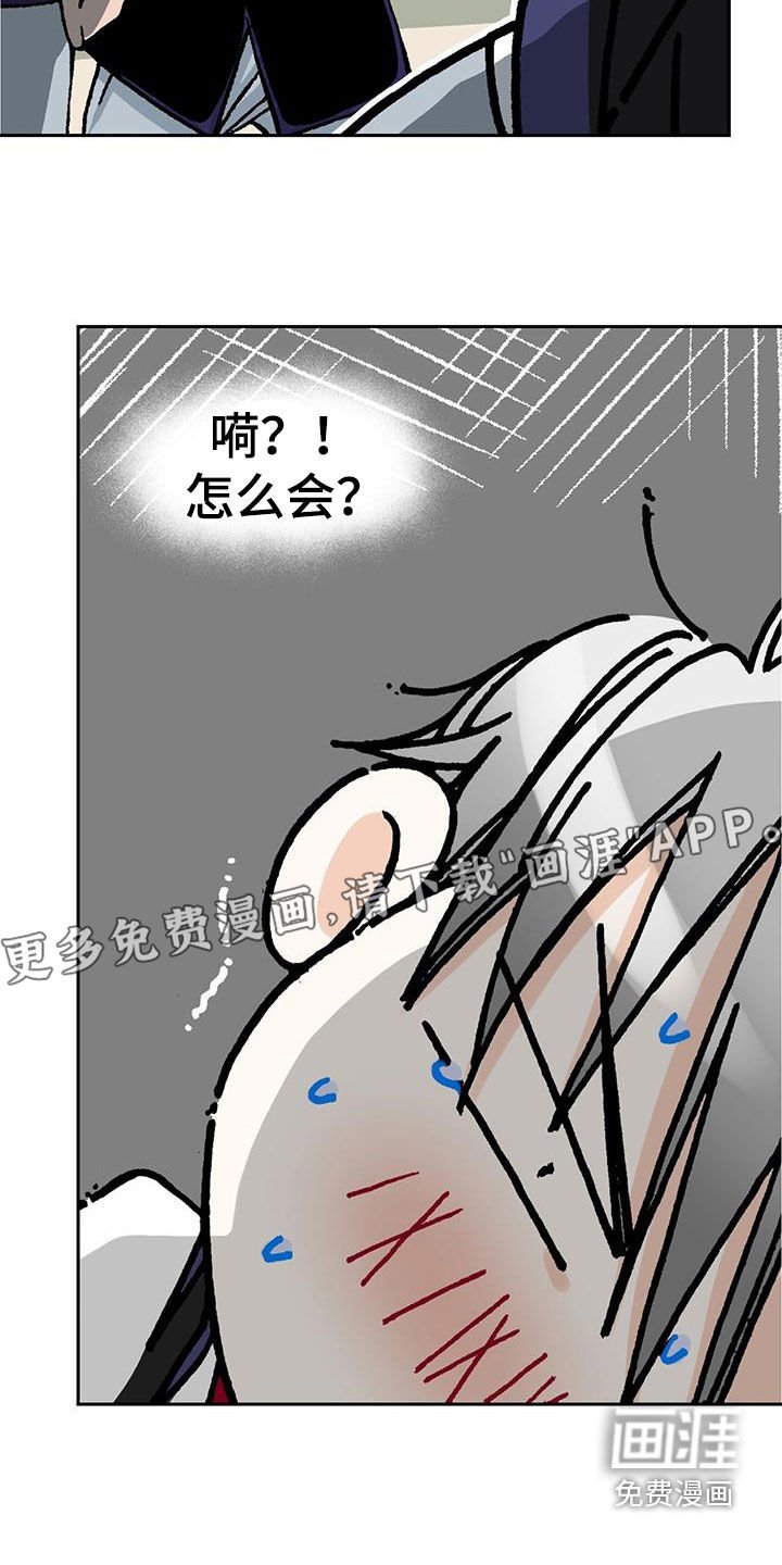第50章：理想型