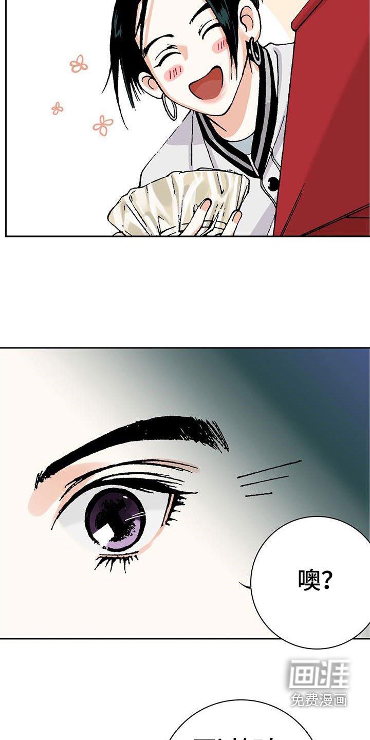 第50章：理想型