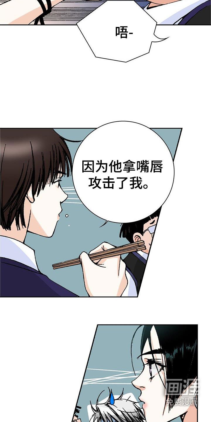 第50章：理想型