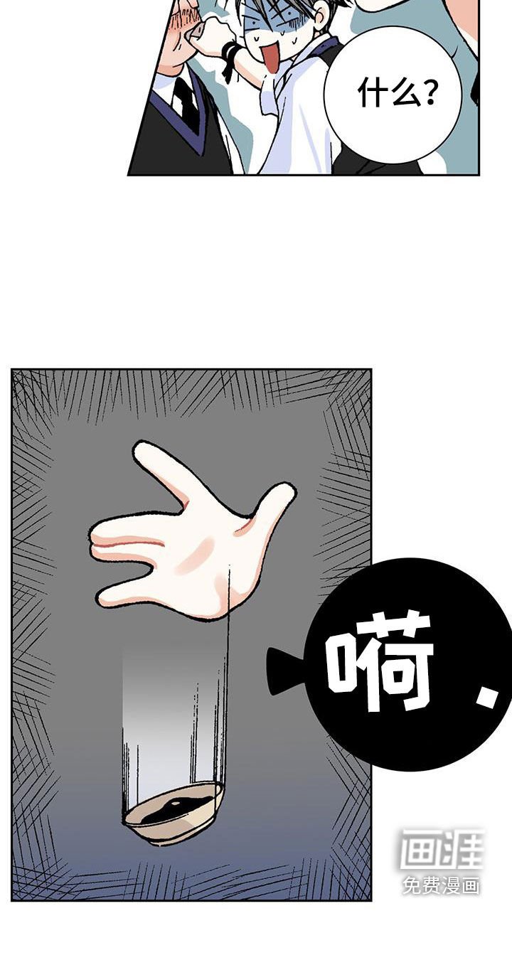 第50章：理想型