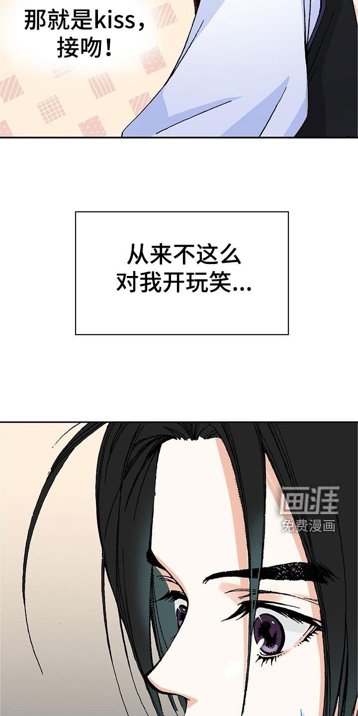 第50章：理想型