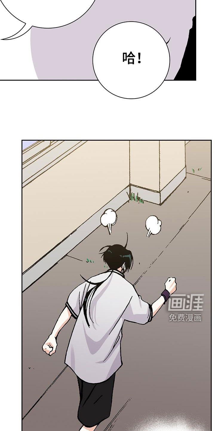 第50章：理想型