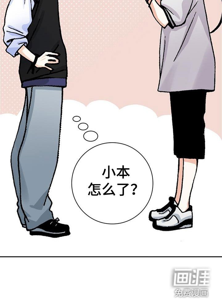 第50章：理想型