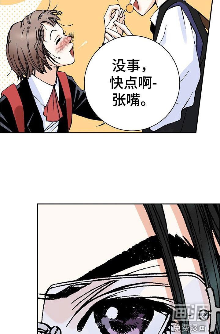 第51章：格外敏感