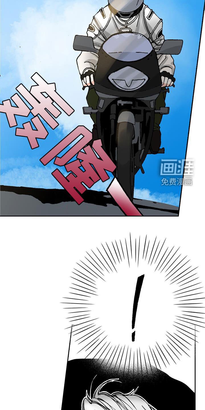 第51章：格外敏感