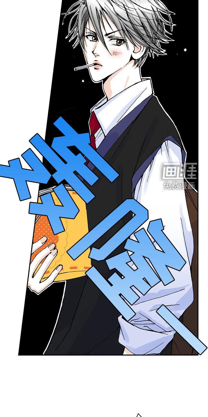 第51章：格外敏感