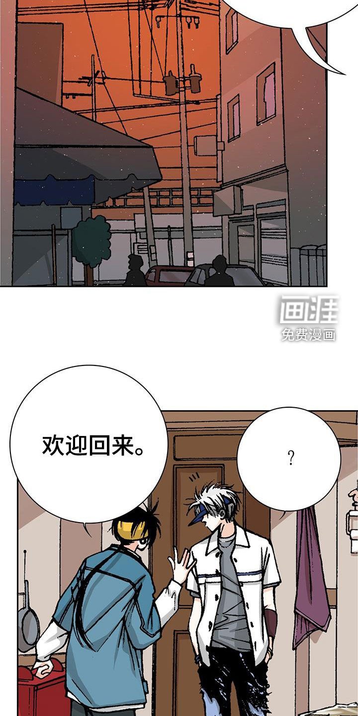 第52章：不对吧