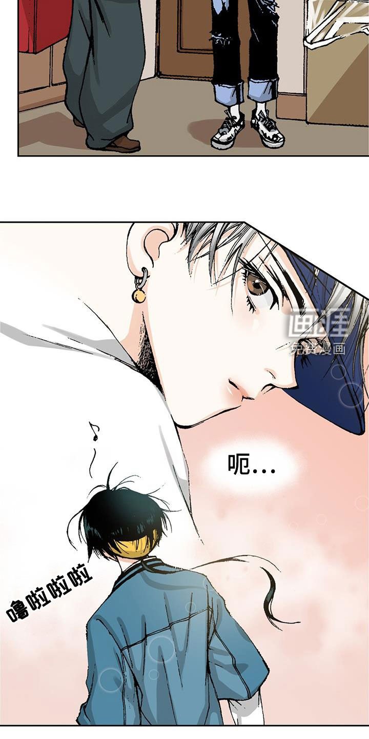 第52章：不对吧