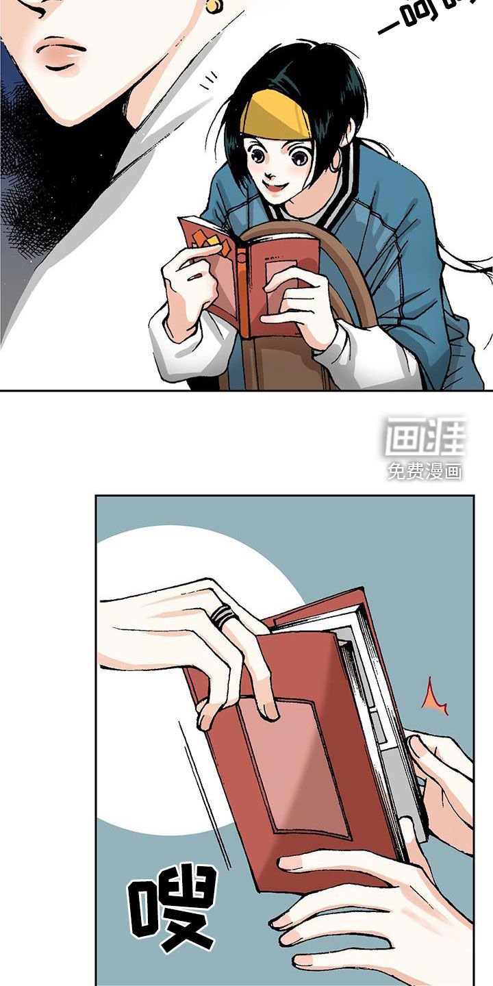 第52章：不对吧