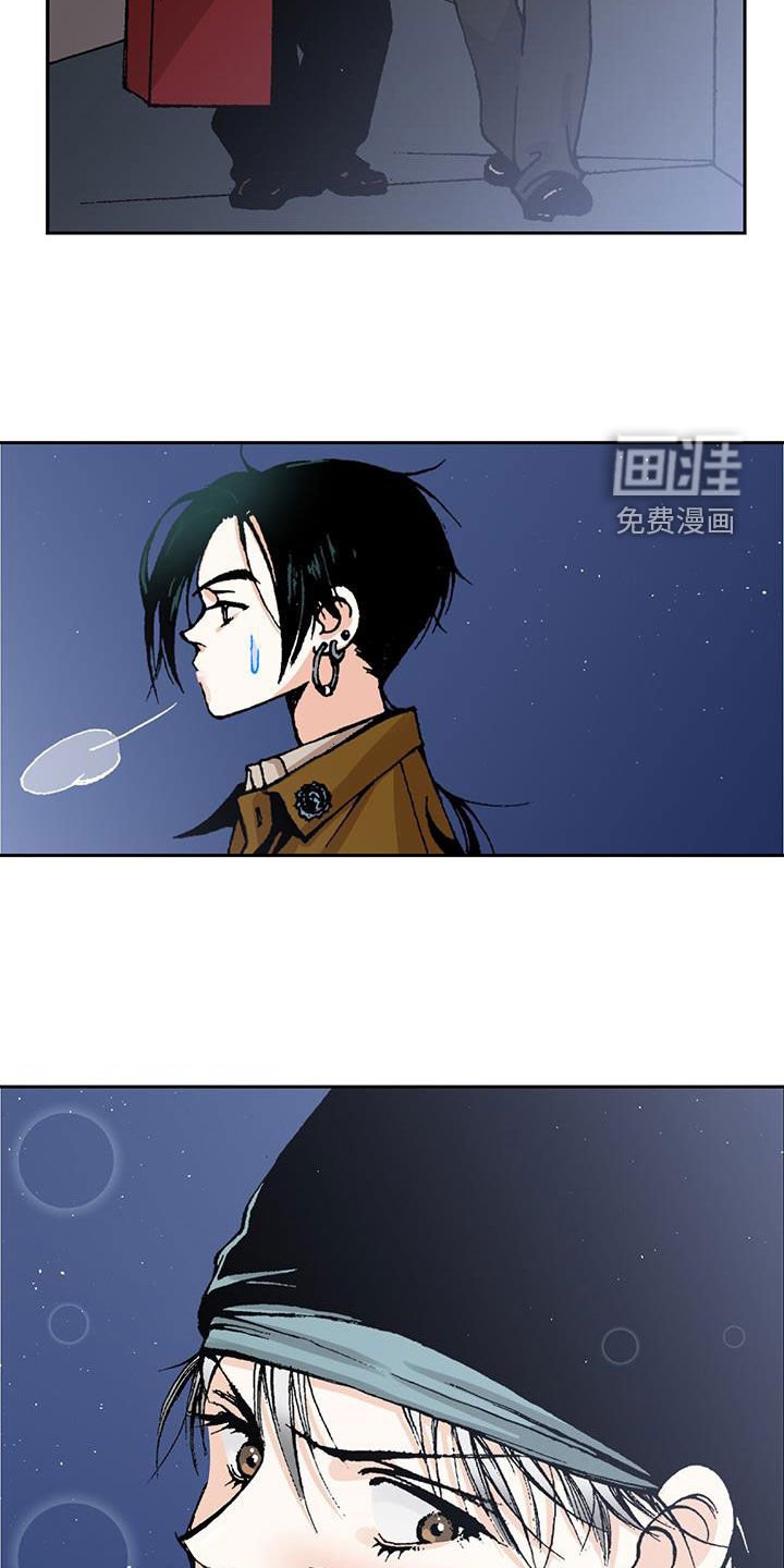 第52章：不对吧