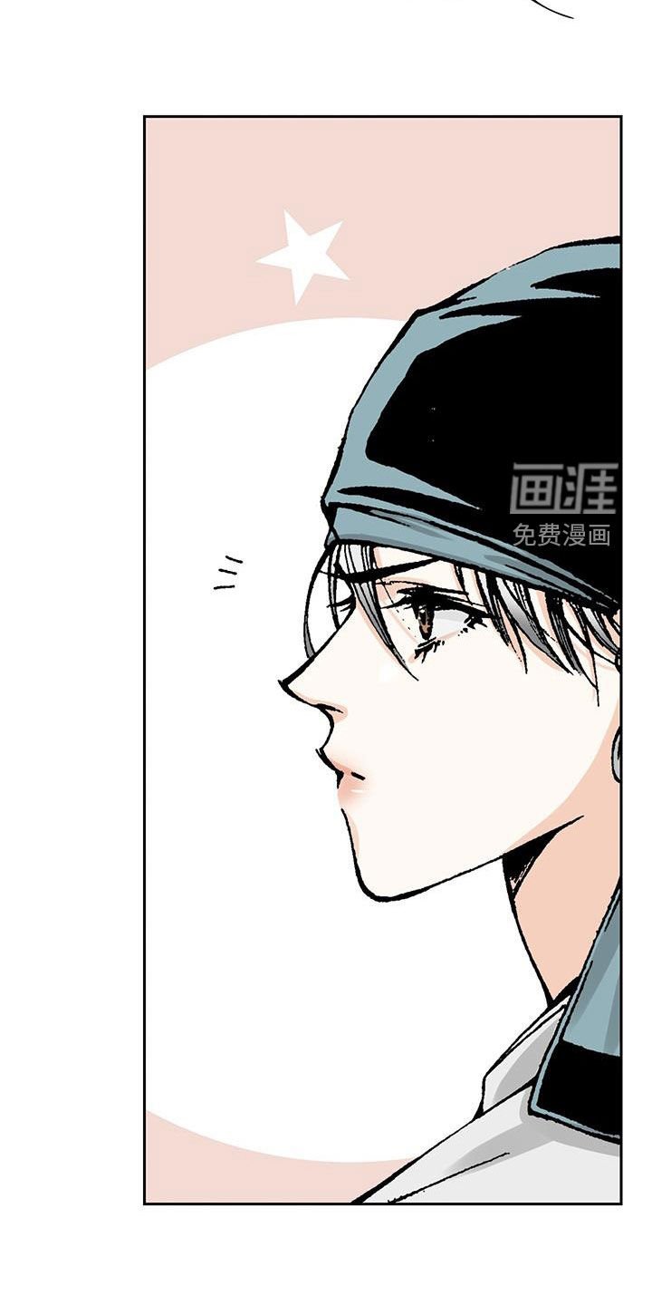 第53章：含义