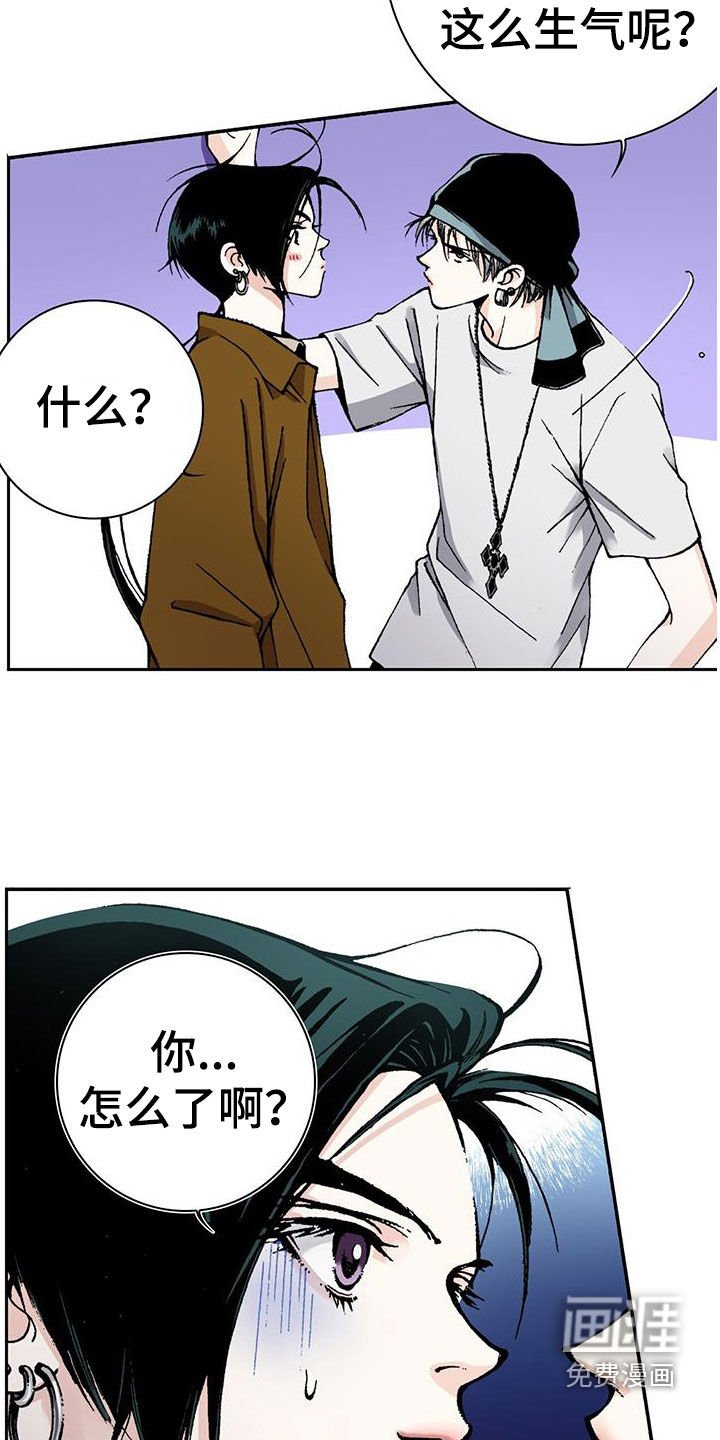 第55章：尽量别惹我
